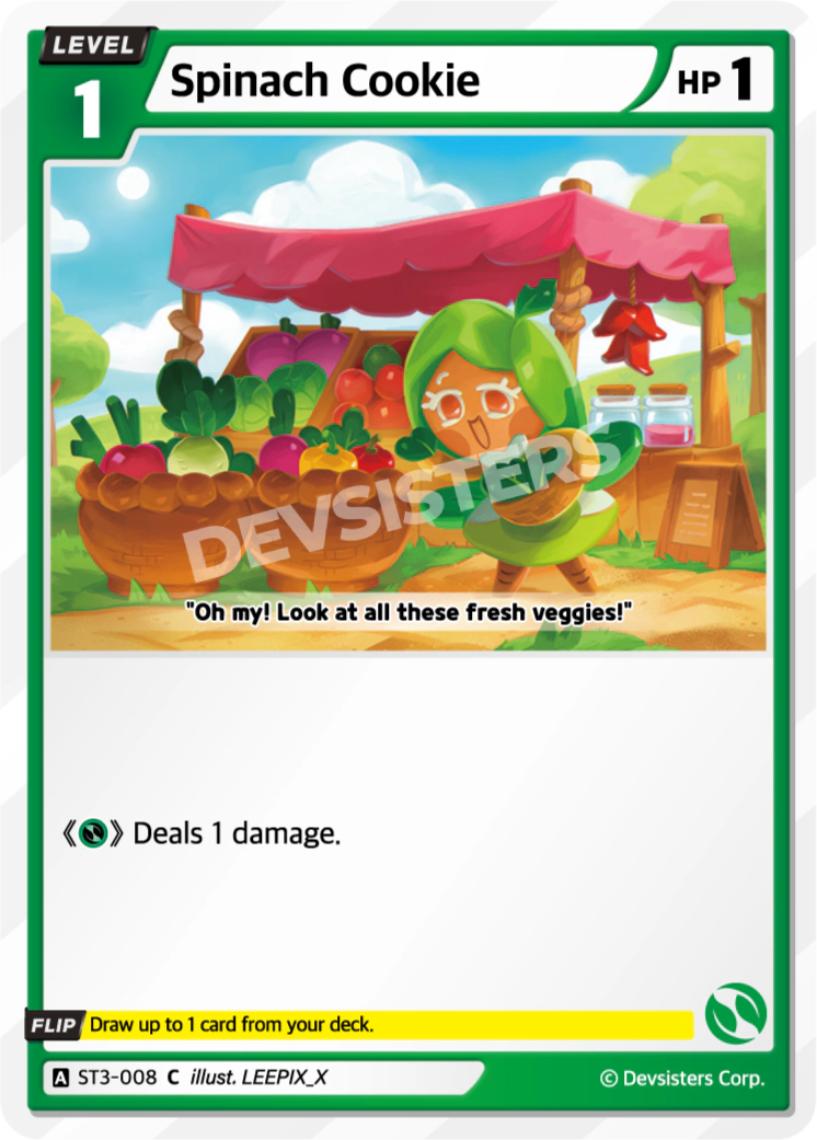 ST3-008 Spinach Cookie
