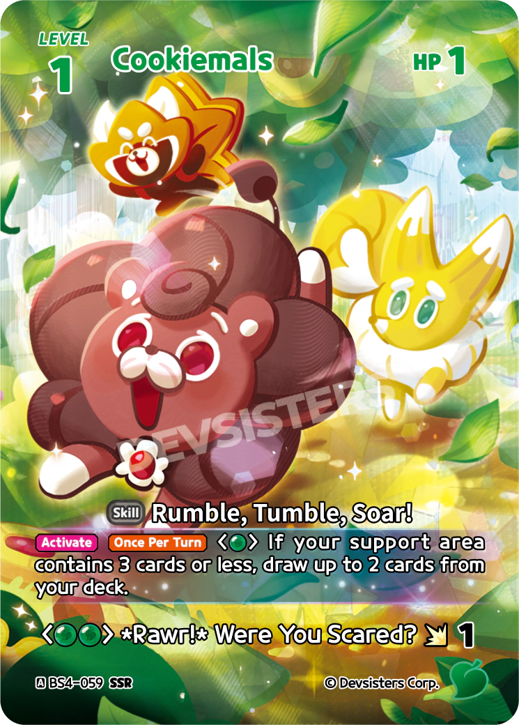 BS4-059@1 Cookiemals