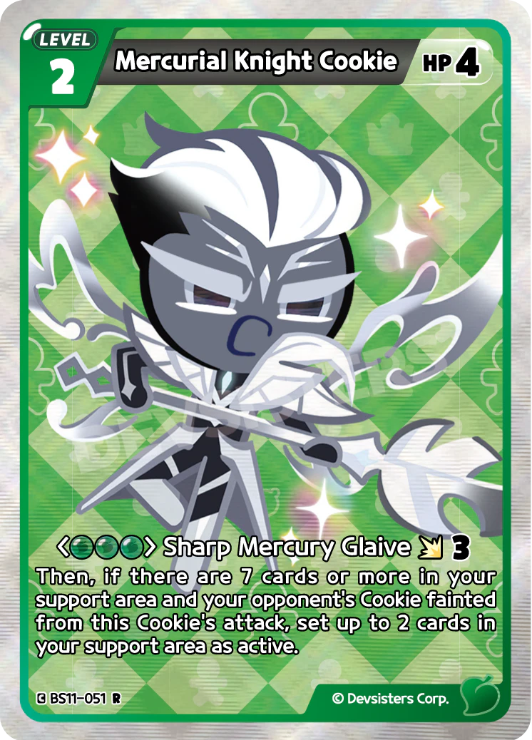 BS11-051 Mercurial Knight Cookie