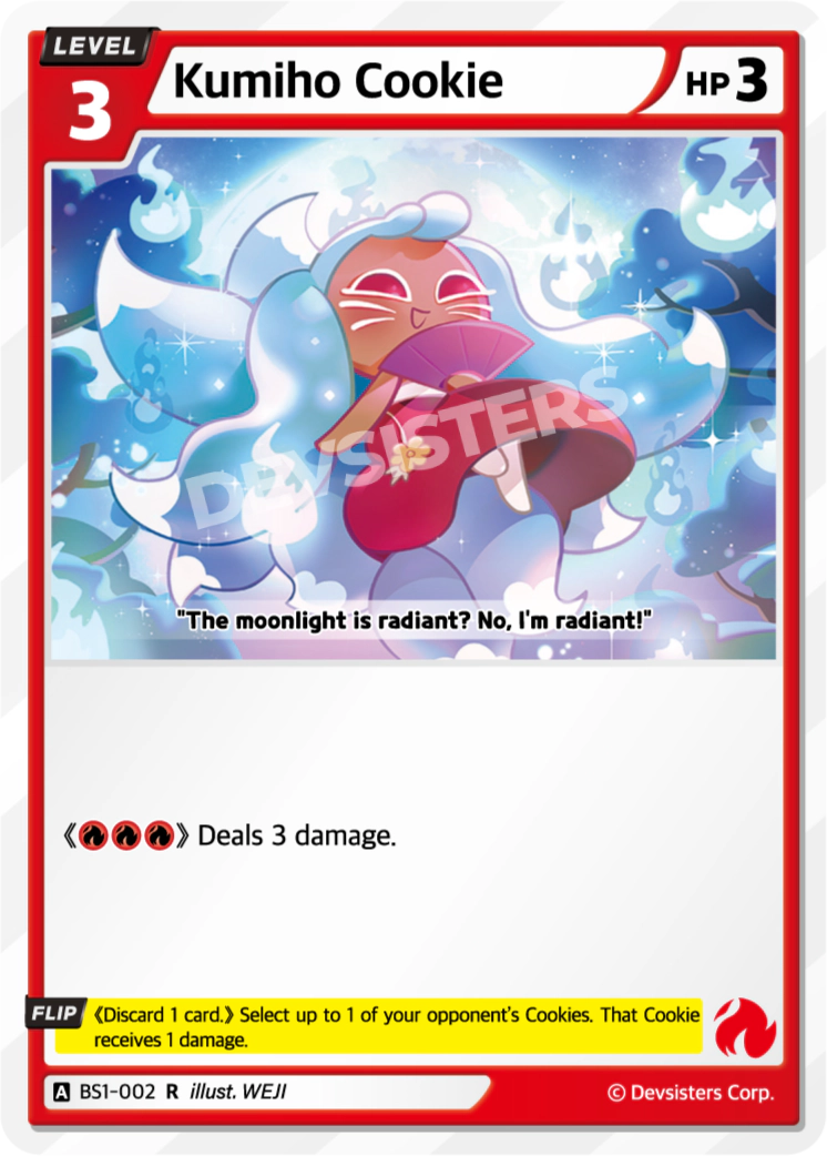 BS1-002 Kumiho Cookie