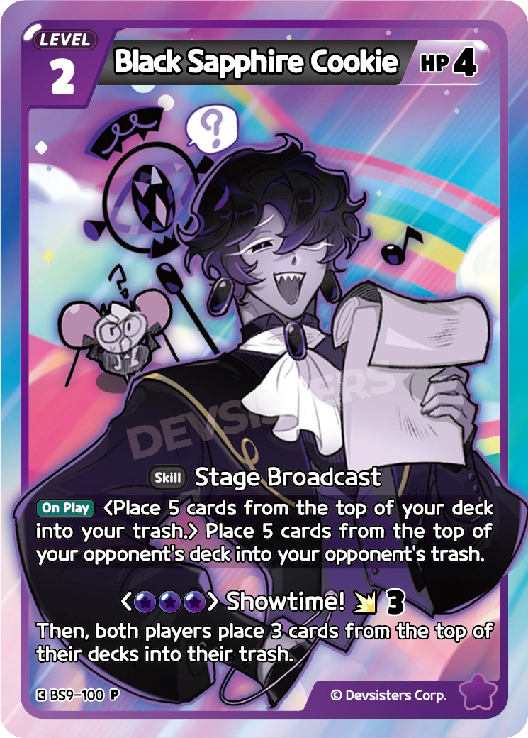 BS9-100@2 Black Sapphire Cookie