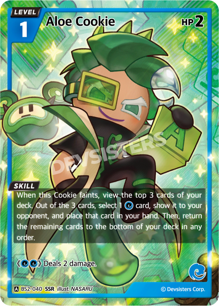 BS2-040@1 Aloe Cookie