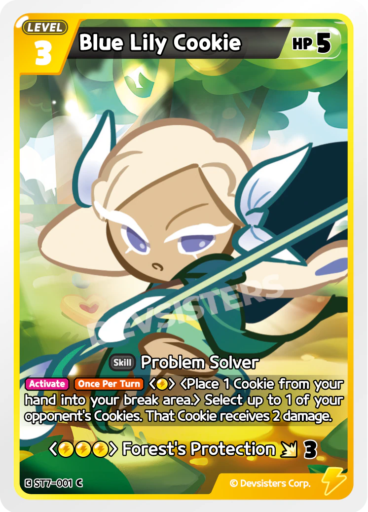 ST7-001 Blue Lily Cookie