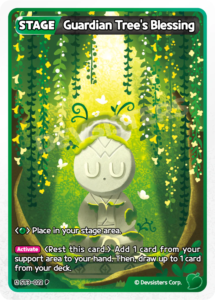 ST3-022@1 Guardian Tree's Blessing