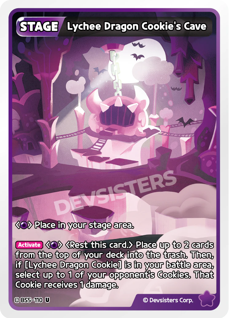 BS5-110 Lychee Dragon Cookie's Cave