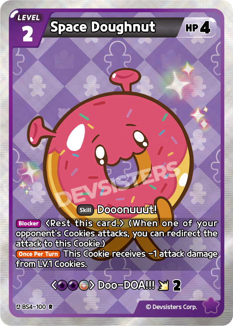 BS4-100 Space Doughnut