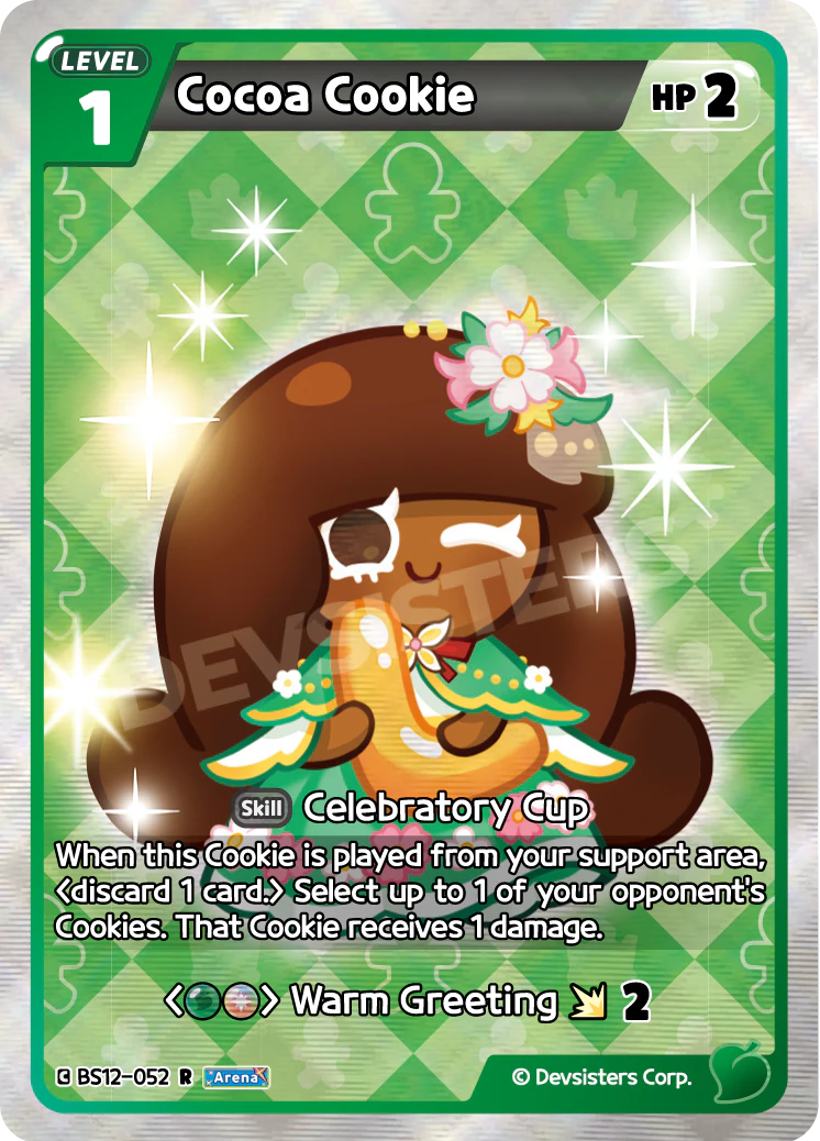 Cocoa Cookie