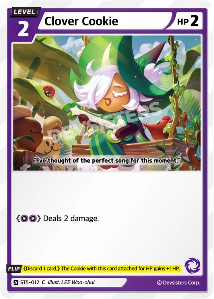 ST5-012 Clover Cookie