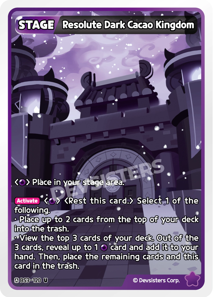 BS3-120 Resolute Dark Cacao Kingdom