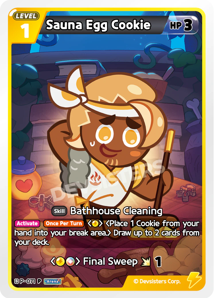 P-071 Sauna Egg Cookie