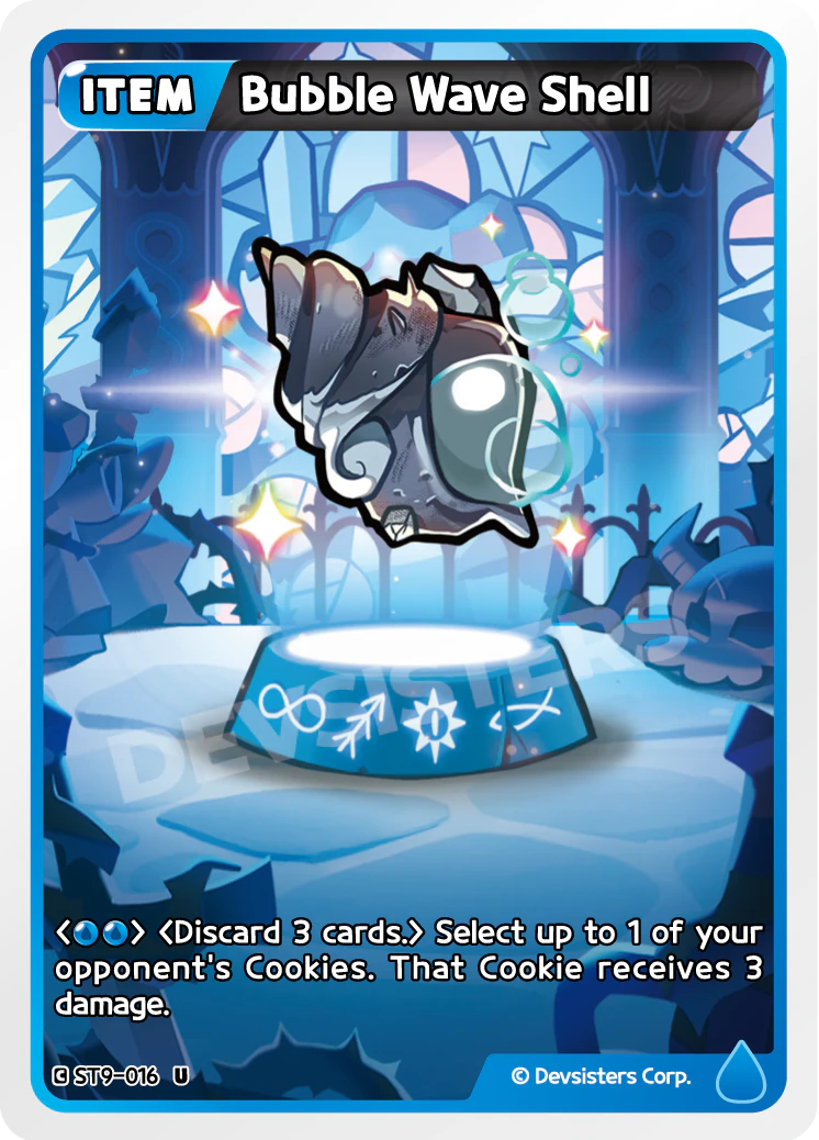 ST9-016 Bubble Wave Shell