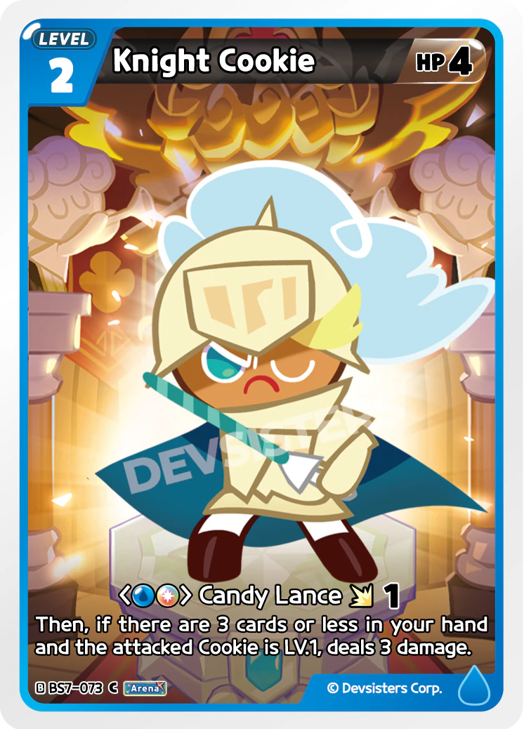 BS7-073 Knight Cookie