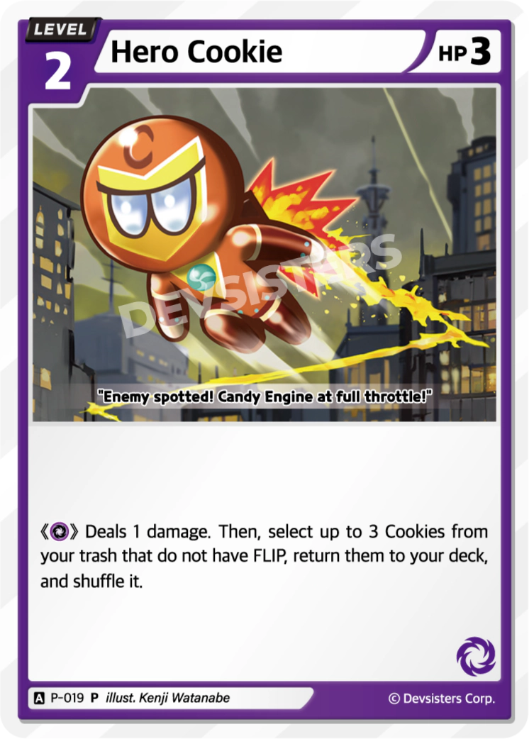 P-019 Hero Cookie