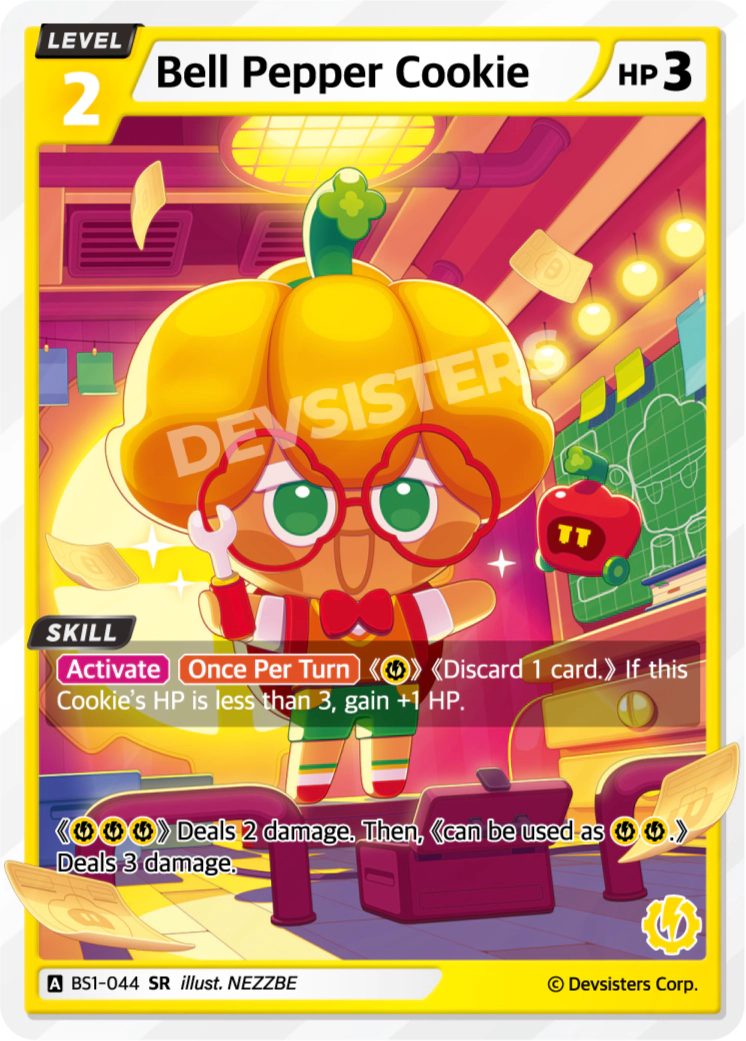 BS1-044 Bell Pepper Cookie