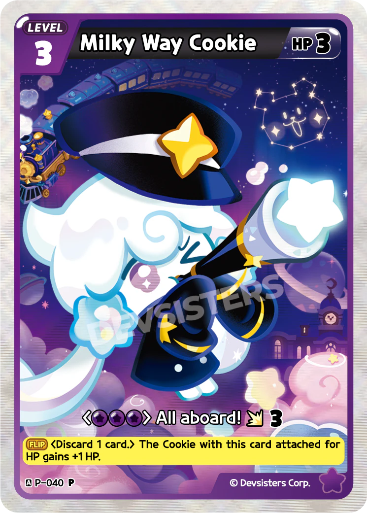 P-040@1 Milky Way Cookie