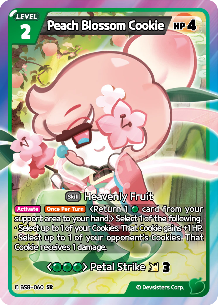 BS8-060 Peach Blossom Cookie