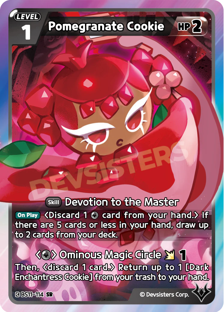 BS11-114 Pomegranate Cookie