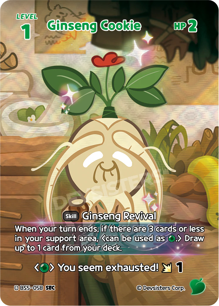 BS5-058@1 Ginseng Cookie