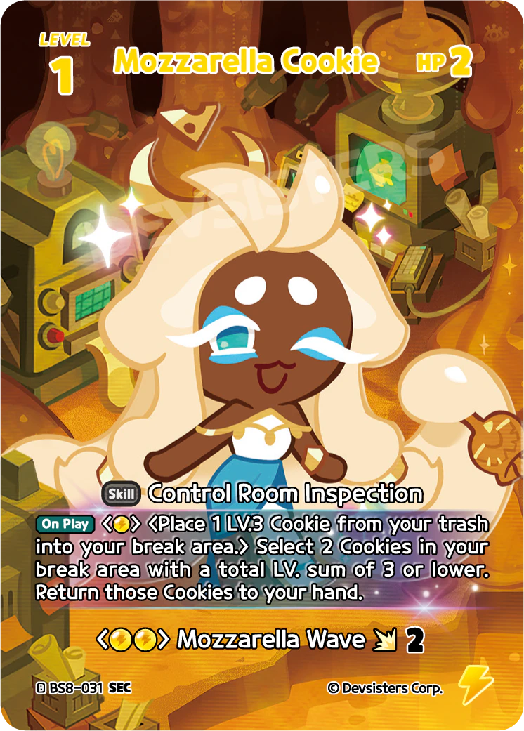 BS8-031@1 Mozzarella Cookie