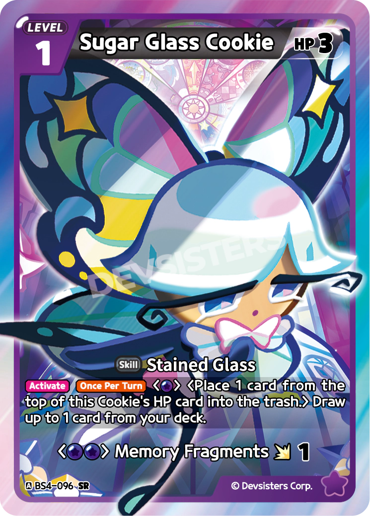 BS4-096 Sugar Glass Cookie