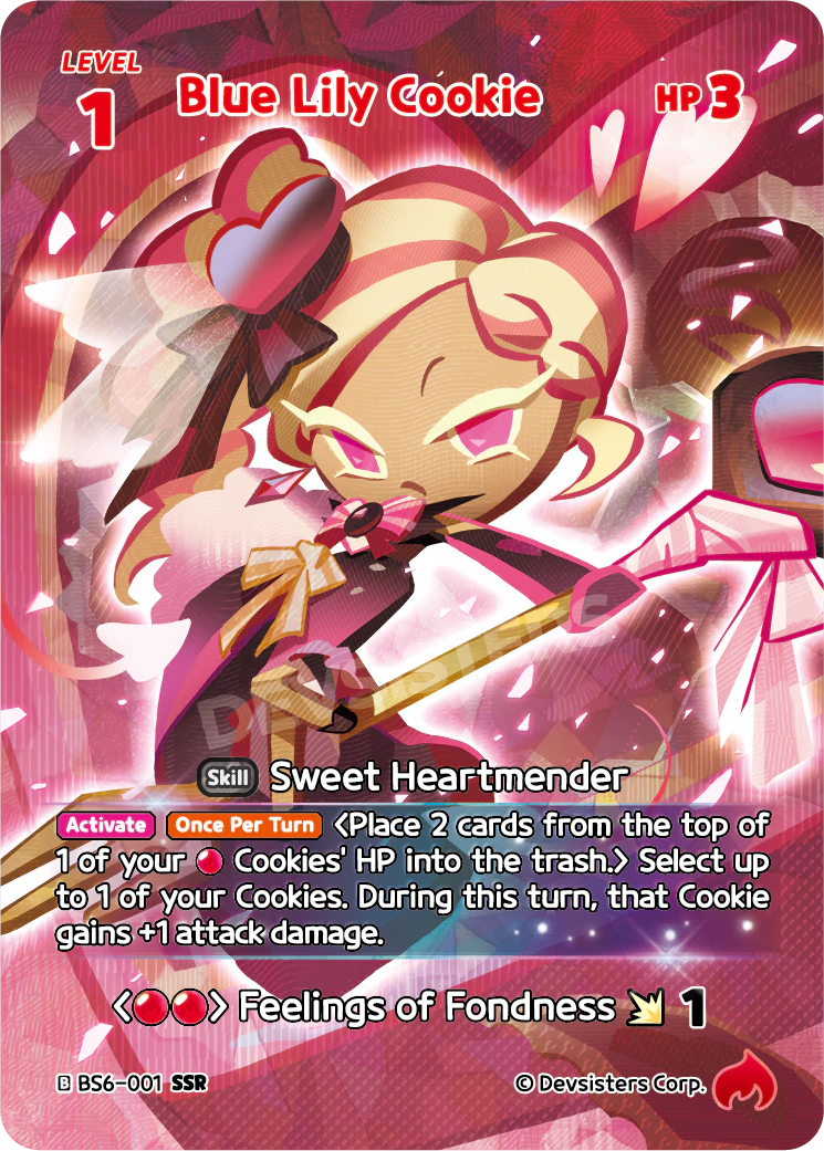 BS6-001@1 Blue Lily Cookie