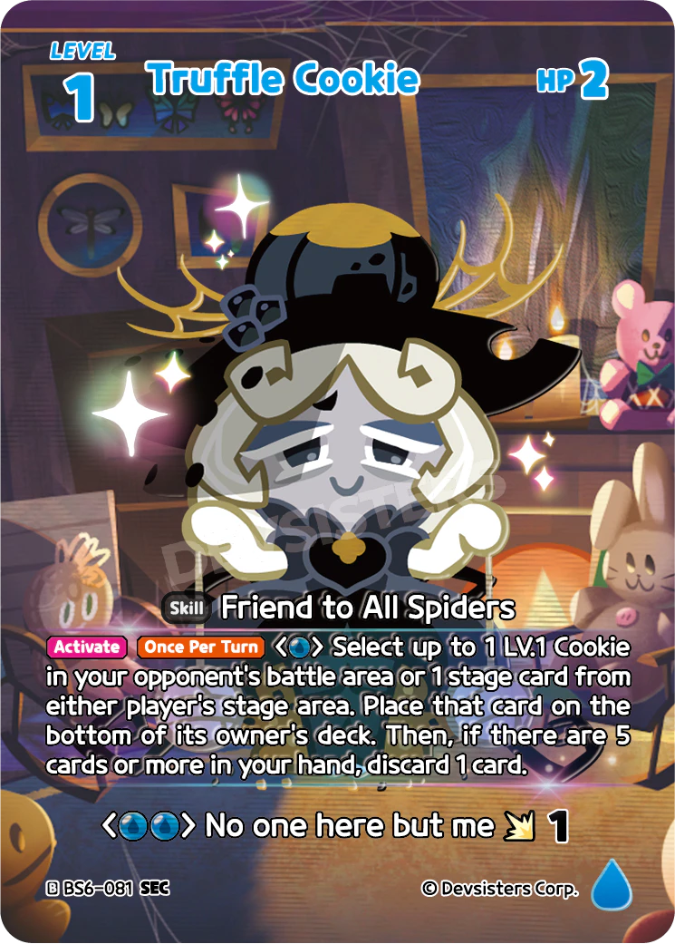 BS6-081@1 Truffle Cookie