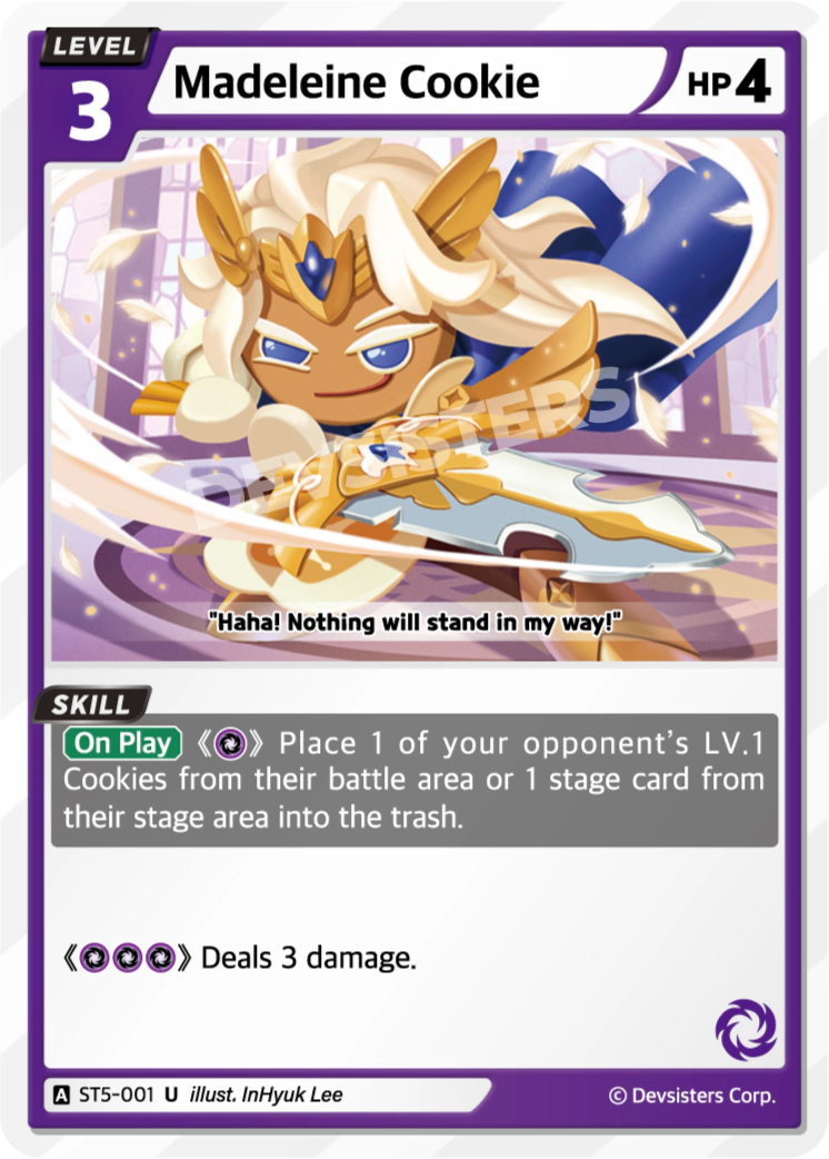 ST5-001 Madeleine Cookie