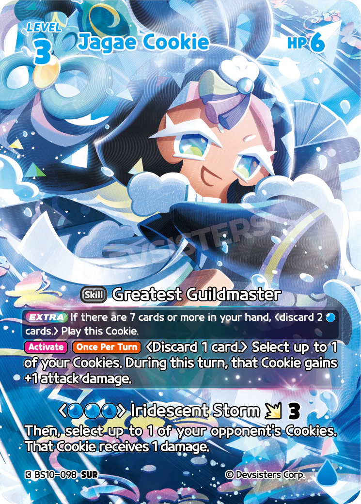 BS10-098@1 Jagae Cookie