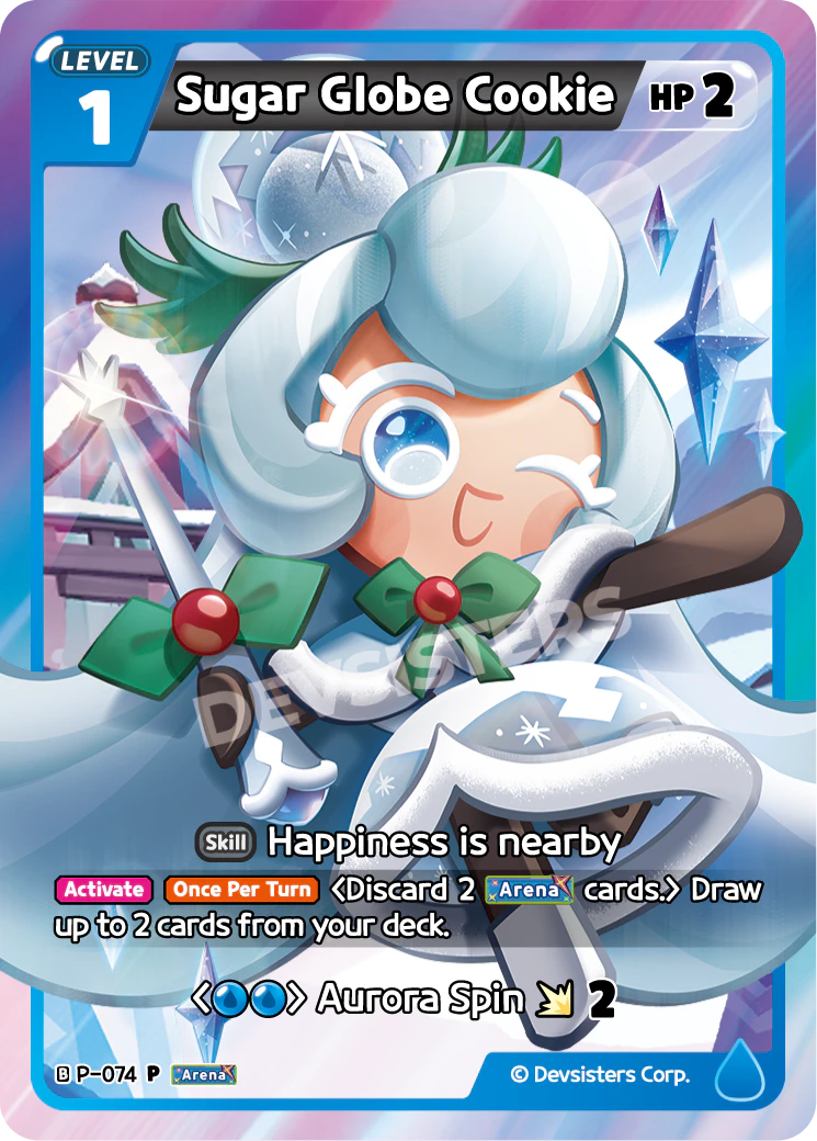 P-074 Sugar Globe Cookie
