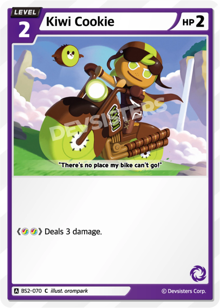 BS2-070 Kiwi Cookie