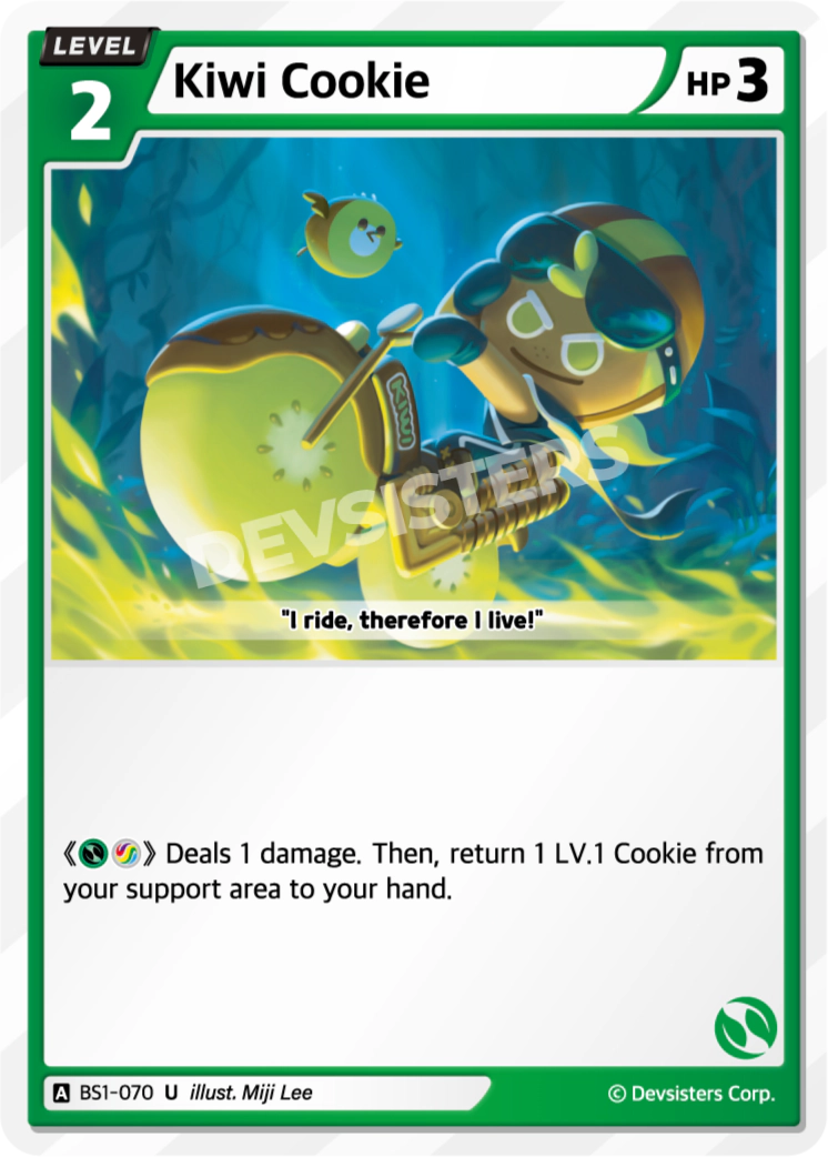 BS1-070 Kiwi Cookie