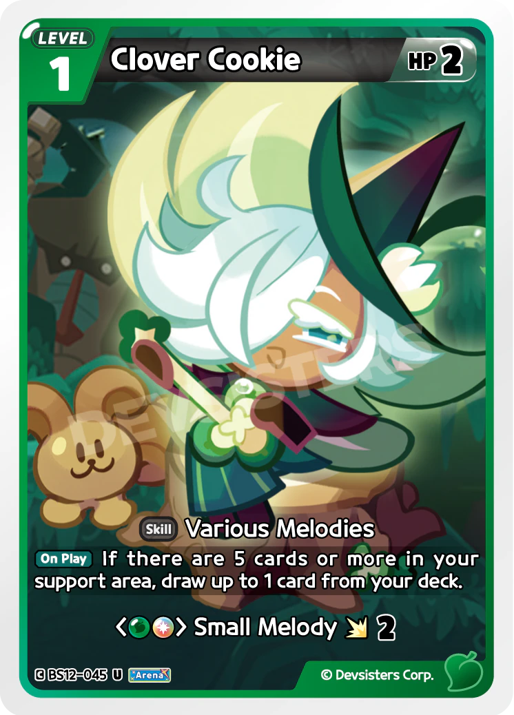 Clover Cookie