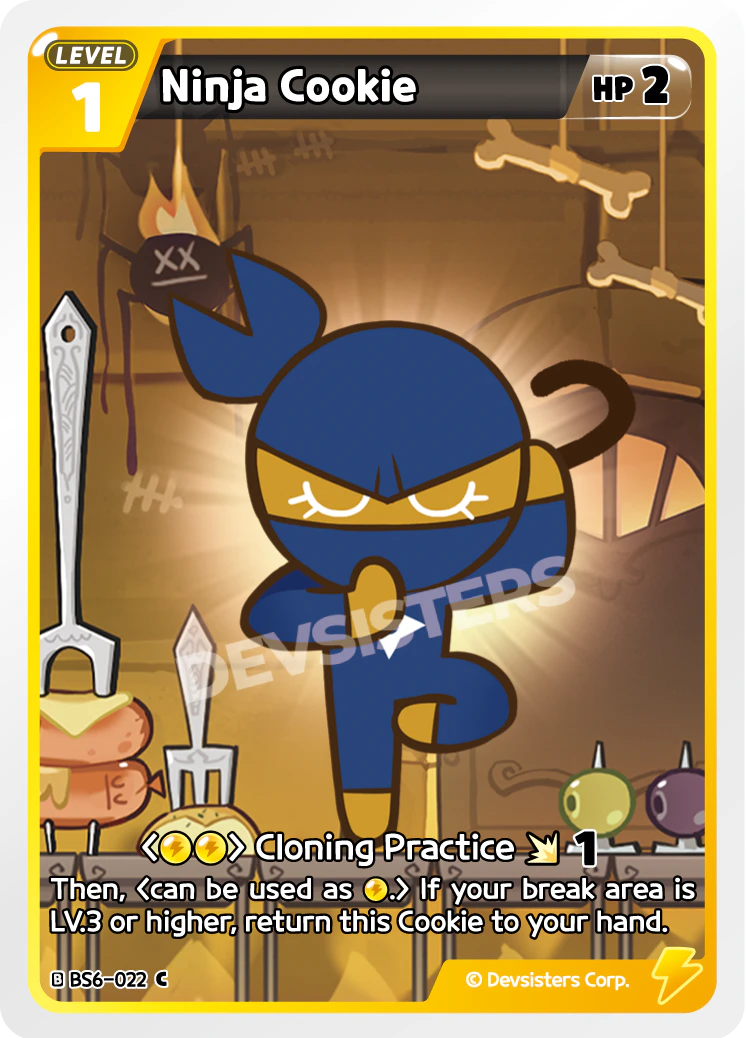 BS6-022 Ninja Cookie