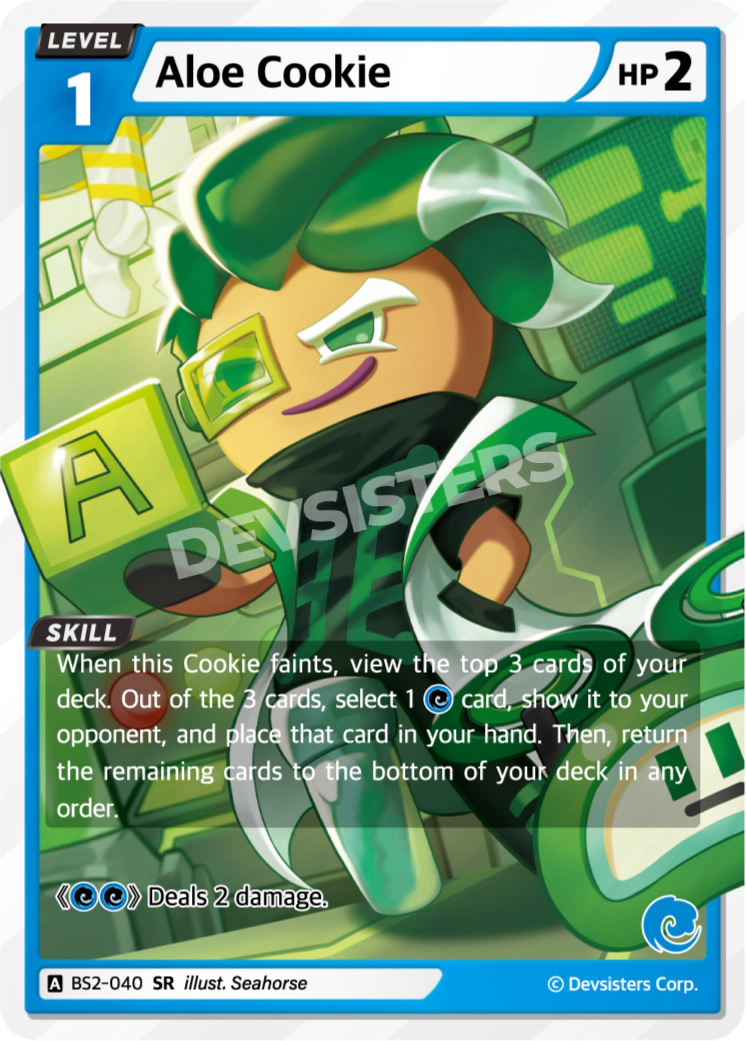 BS2-040 Aloe Cookie