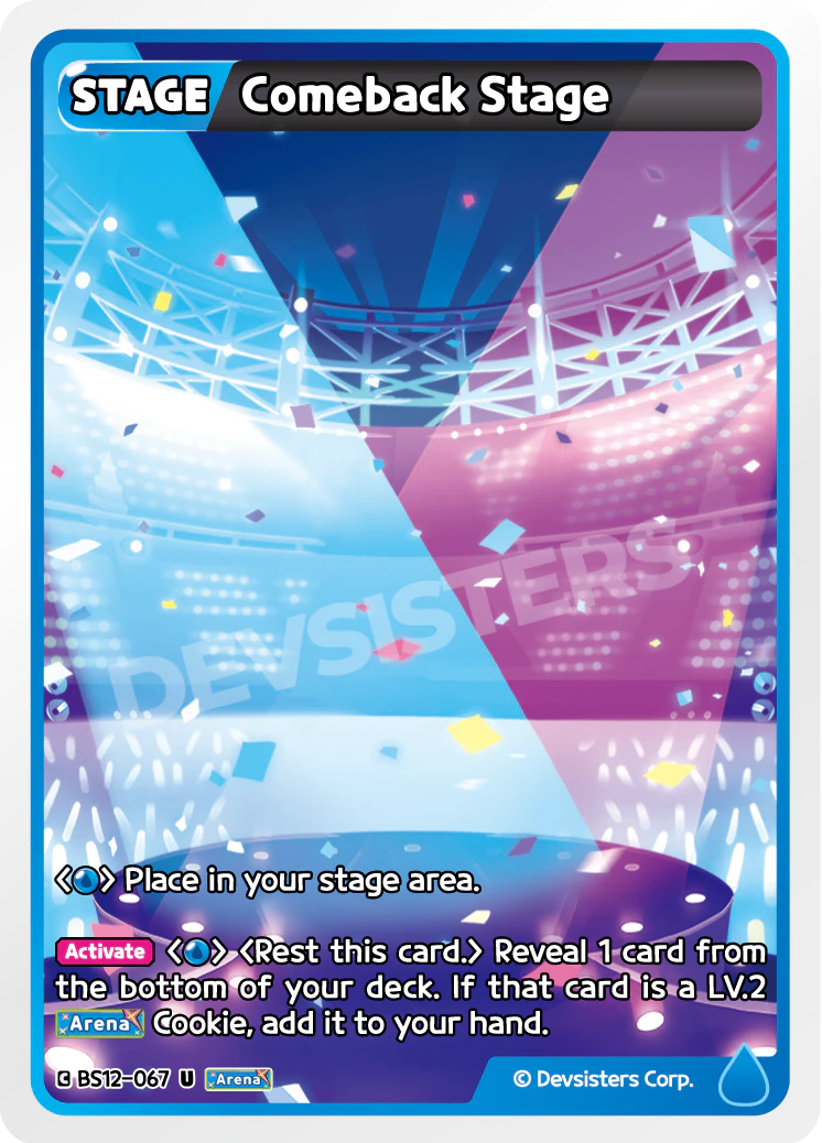 Comeback Stage