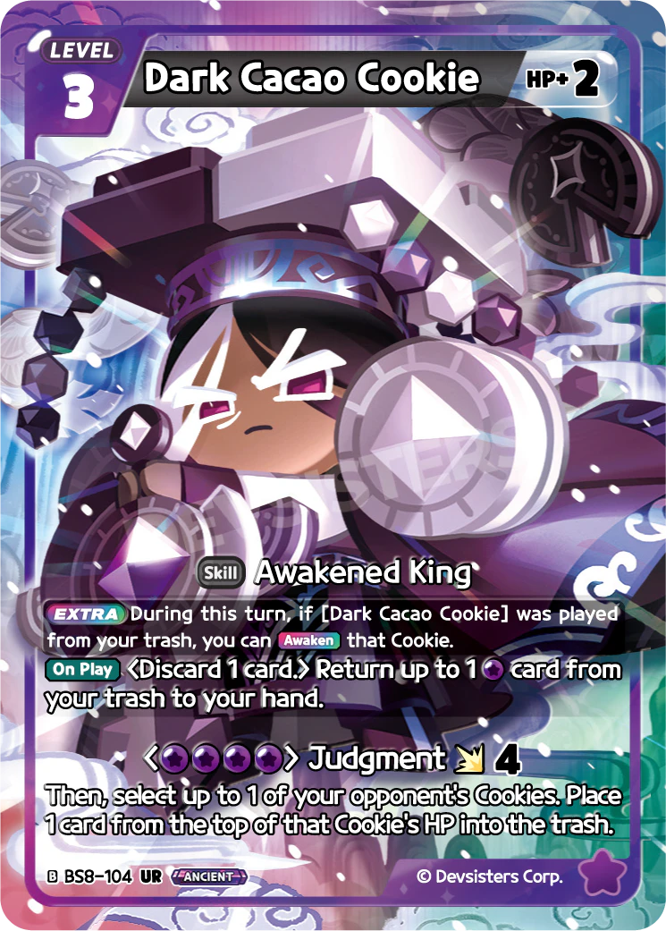 BS8-104 Dark Cacao Cookie