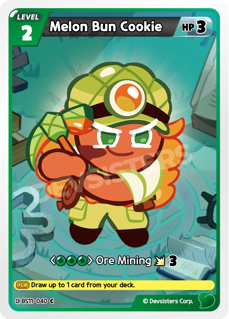 BS11-040 Melon Bun Cookie