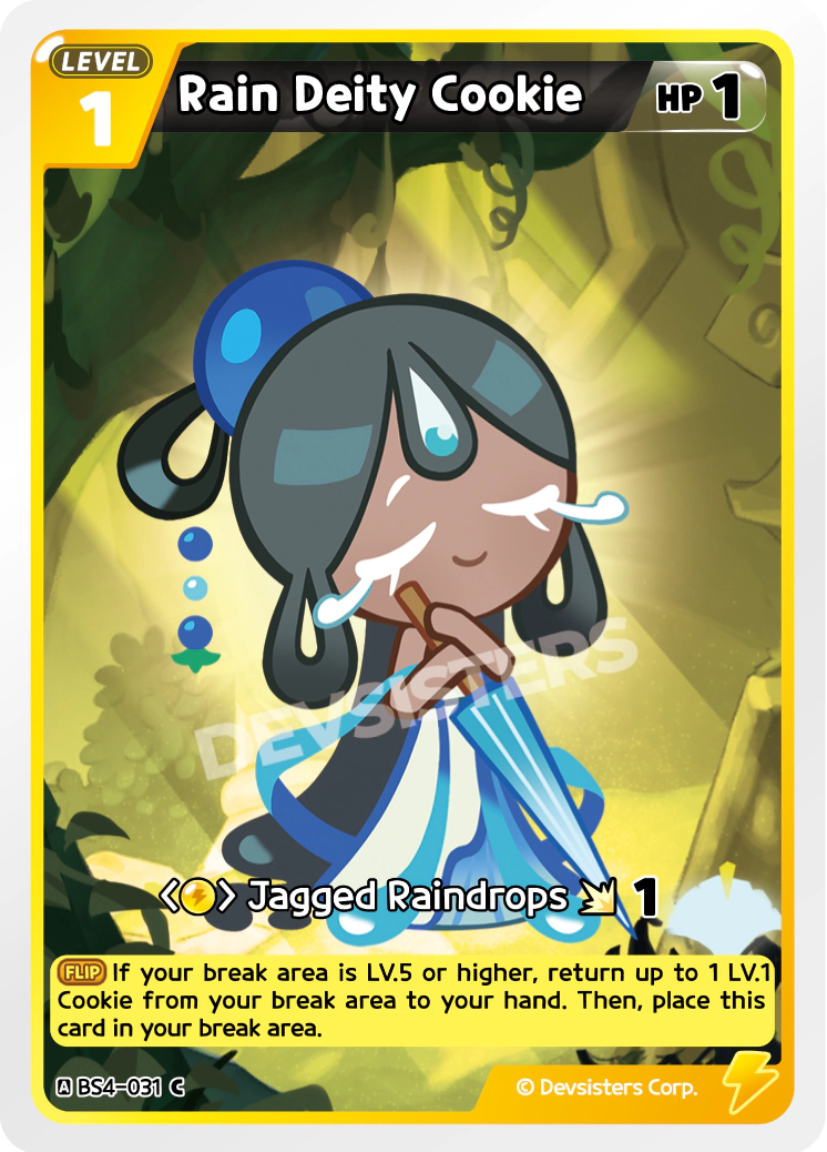 BS4-031 Rain Deity Cookie