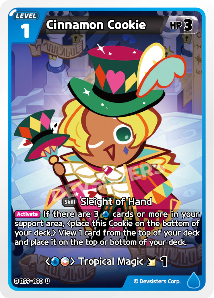 BS9-080 Cinnamon Cookie