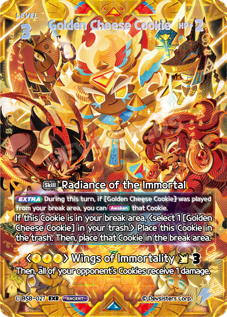 BS8-027@2 Golden Cheese Cookie