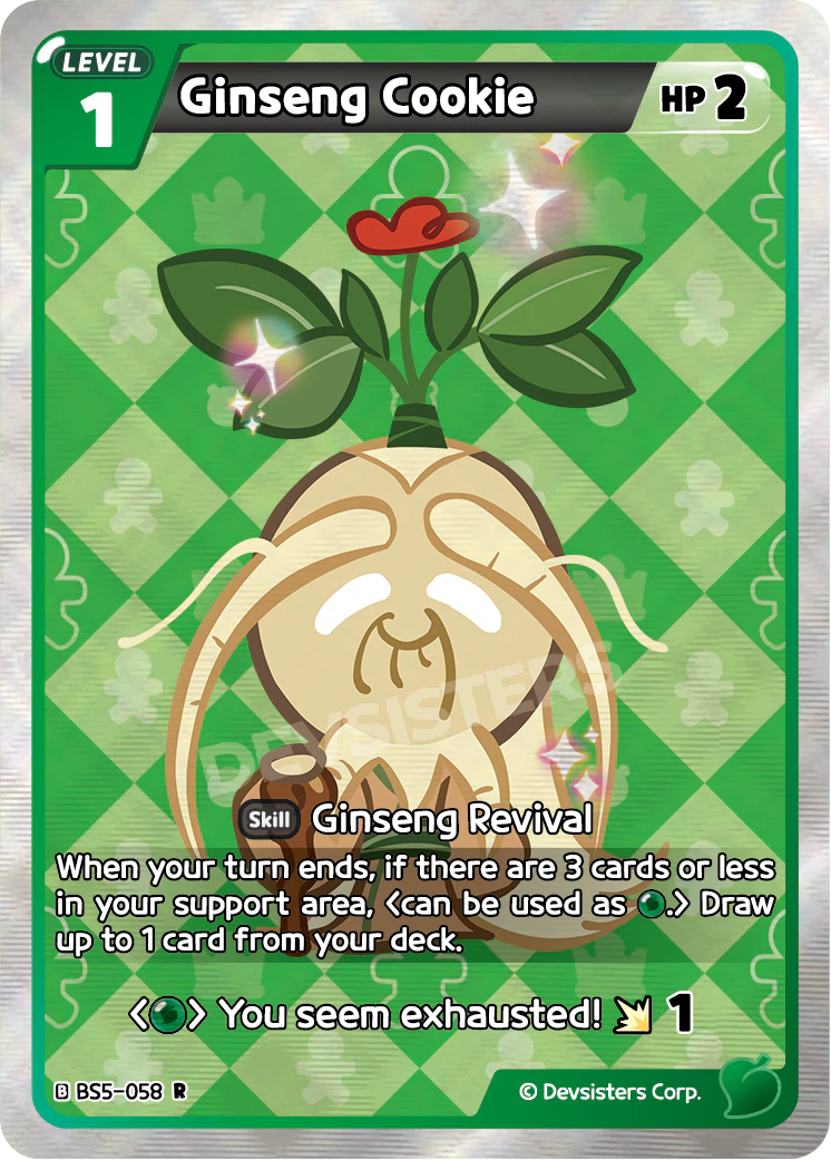 BS5-058 Ginseng Cookie