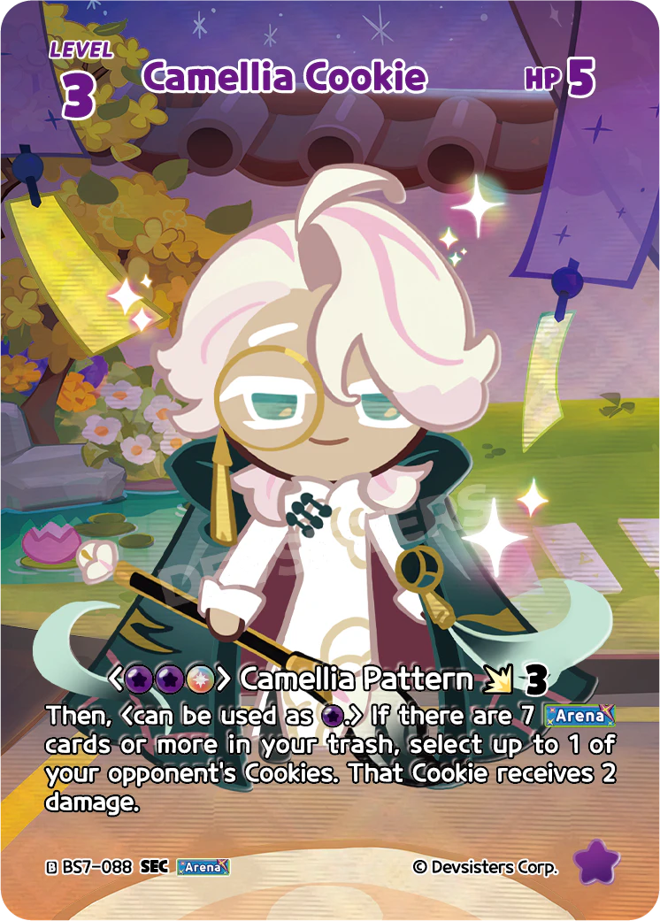BS7-088@1 Camellia Cookie
