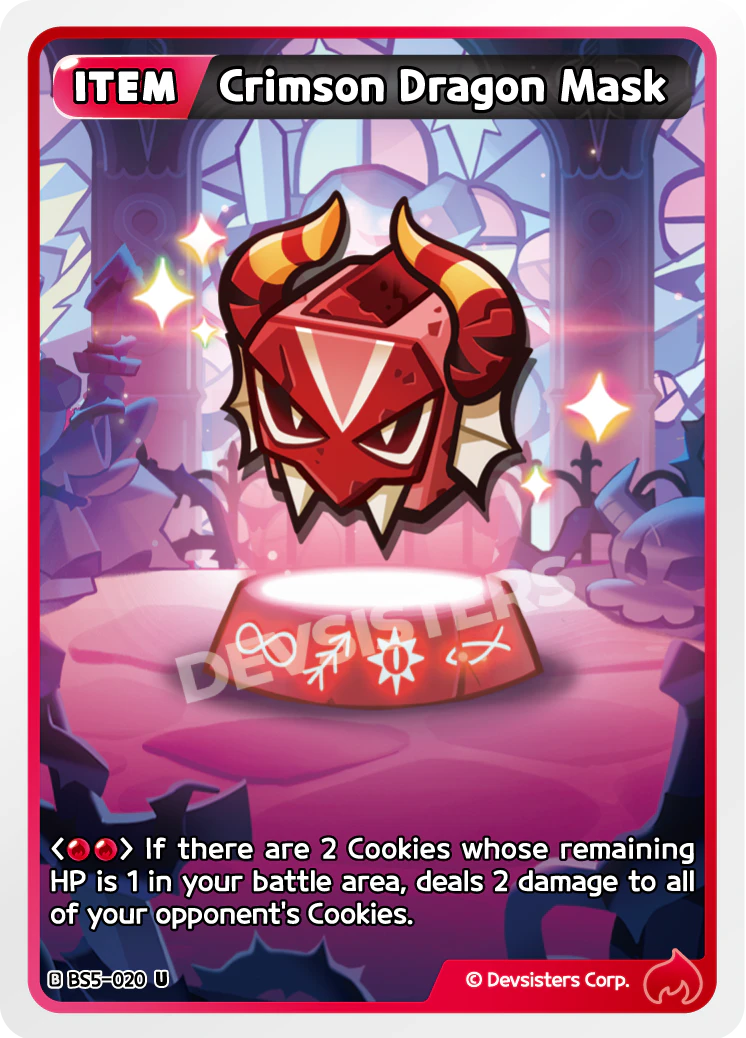 BS5-020 Crimson Dragon Mask
