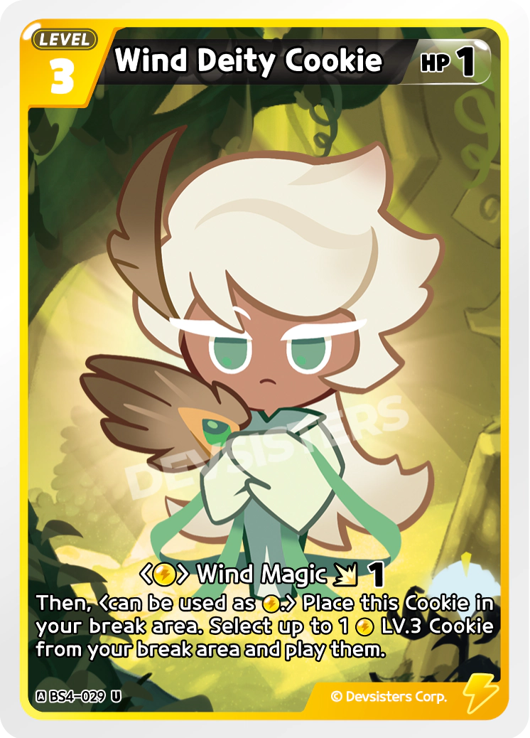 BS4-029 Wind Deity Cookie