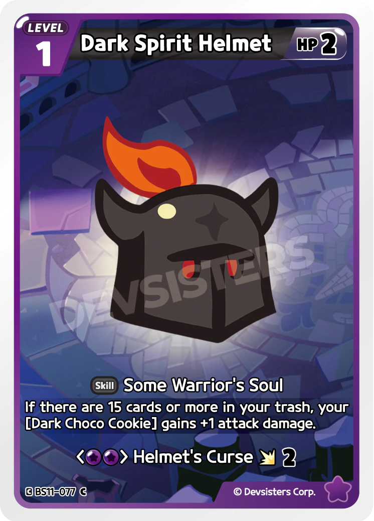 BS11-077 Dark Spirit Helmet