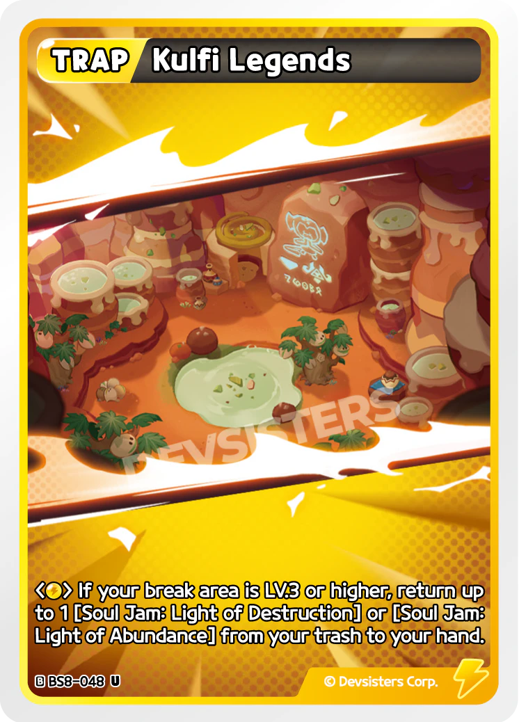 BS8-048 Kulfi Legends