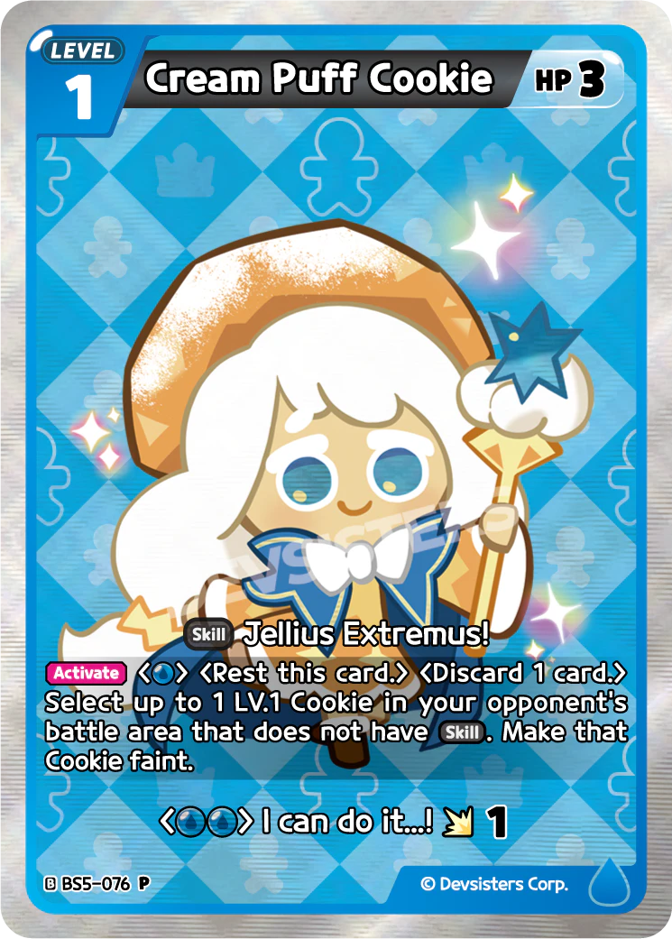 BS5-076@2 Cream Puff Cookie
