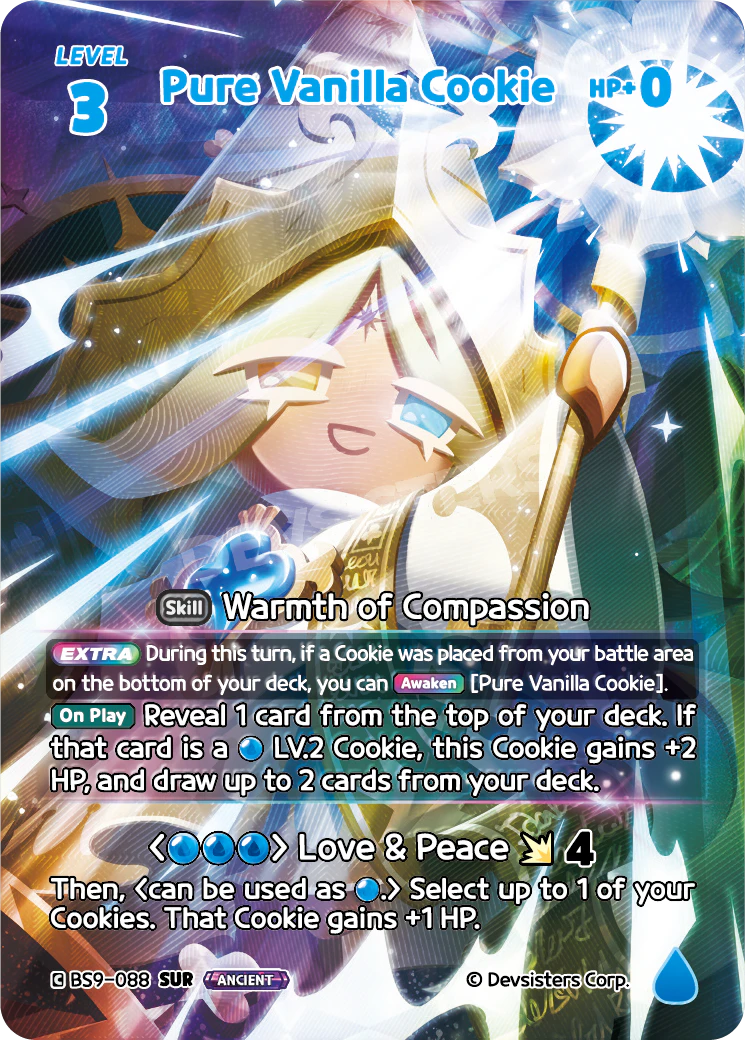 BS9-088@1 Pure Vanilla Cookie