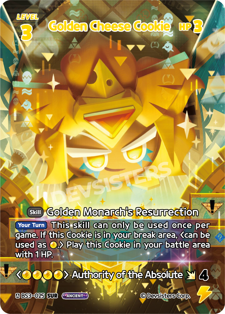 BS3-025@1 Golden Cheese Cookie