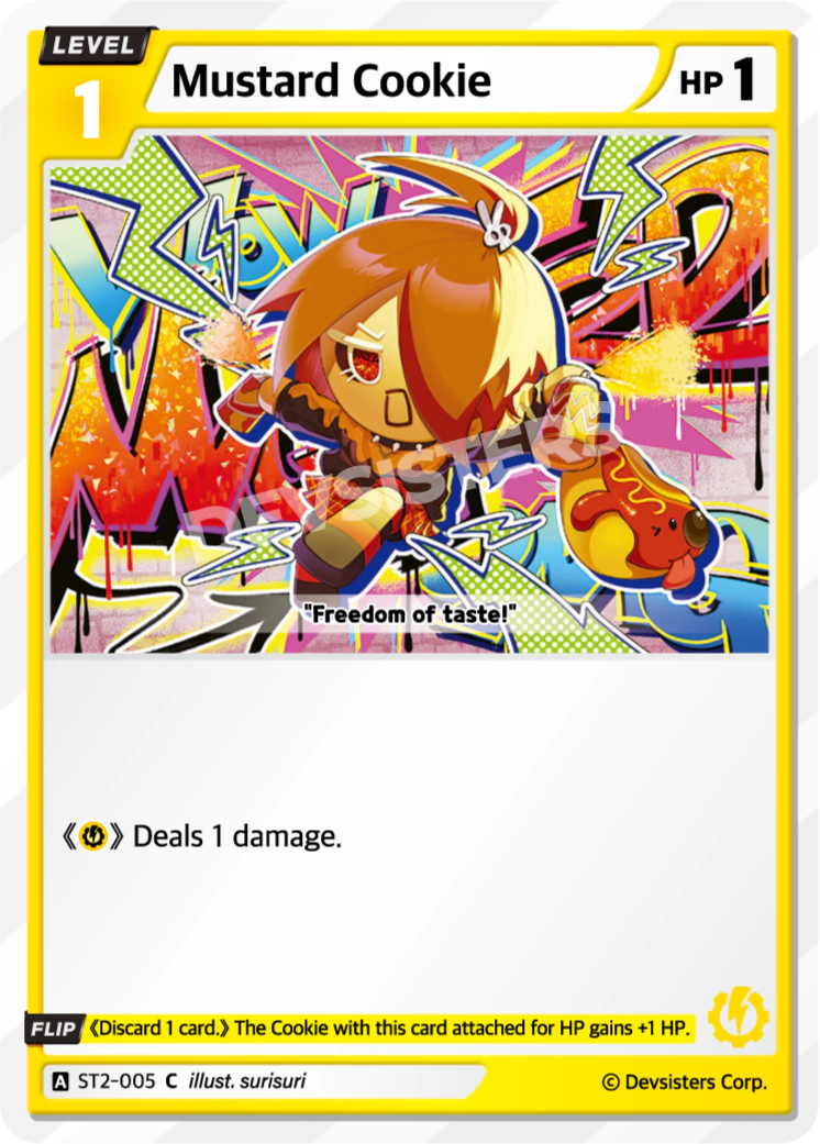 ST2-005 Mustard Cookie